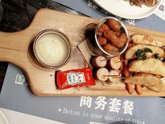 -伯顿西餐厅(厚街香榭丽店)
