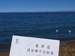 -青海湖二郎剑景区