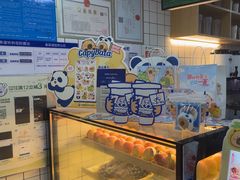 -茶百道(广都店)