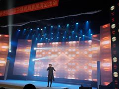 -陕北民歌大舞台