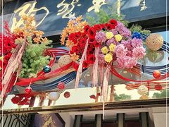 -陶然轩(沙面店)