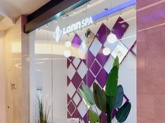 -LANN I 蘭 SPA(陆家嘴中心店)