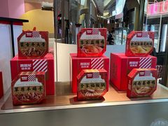 -西贝(上海新梅广场店)