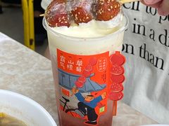 -华威达牛庄(黄埔大道西店)