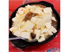 海鲜豆腐煲-玉华台饭庄(裕中西里小区店)