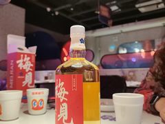 -蛙来哒(方圆荟店)