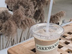 -CAKE WANG千层制造所(省府店)
