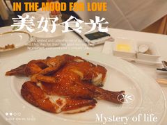 -翠园(北京王府中环店)