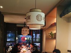 -老淮滨-蚌埠非遗小吃(淮河路店)