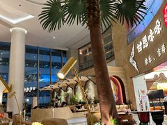-甘思咪哚·云南艺术餐厅(天河广百店)