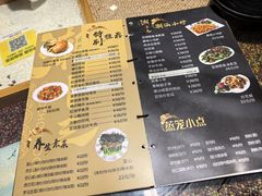 -潮十三潮汕砂锅粥(高新四路大都荟店)