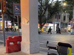 -玫瑰甜品(文明路店)
