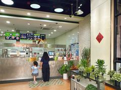 -813芭依珊 BAESAn(皇冠十畝地店)