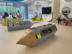 -杭州市萧山图书馆