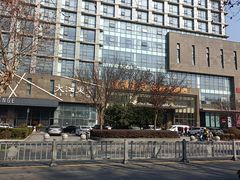 -海景壹号大酒店(滨湖店)