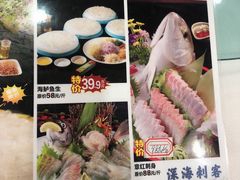 -松北囍宴(松北店)