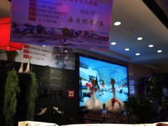 门面-山河屯铁锅炖(哈西站店)