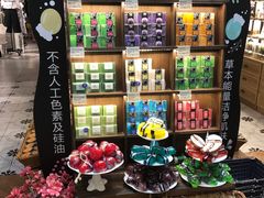 -百武西(北京apm店)