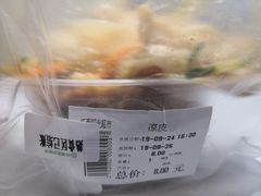 -旺豪阳光超市(友谊阳光城店)