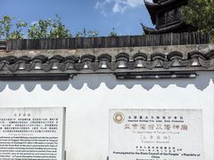 -观潮胜地公园