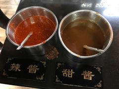 -茅老太臭豆腐