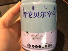 -很久以前羊肉串(昌里路三钢里店)
