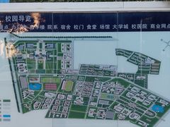 -吉林大学(前卫南区)