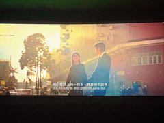 -大光明电影院(南京西路店)
