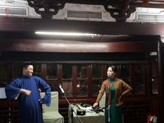 -豫园湖心亭茶楼