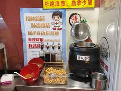 自助取餐区-小米烤肉·和牛原切-创意韩料(东关店)