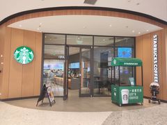 -星巴克(北京门头沟长安天街店)