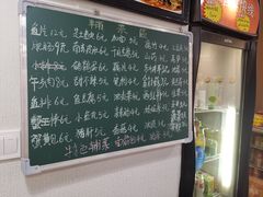 -乐达酸菜鱼面(山师东路店)