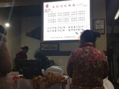 -肖家河家常面(肖家河北街店)