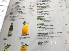 -Pizza Express(机场T1店)