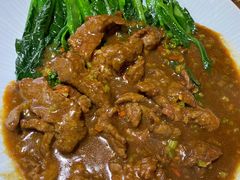 沙茶捞牛肉-广东道至正餐厅(区庄店)