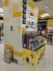 -乐高授权专卖店(中关村领展店)