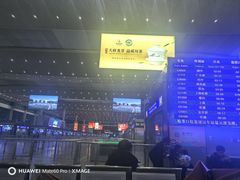 -成都东站