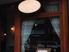 门面-Ginko银子(青龙街店)