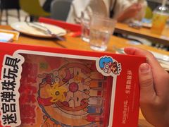 -乐凯撒披萨(喜荟城店)