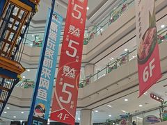 -巴黎春天(陕西路店)