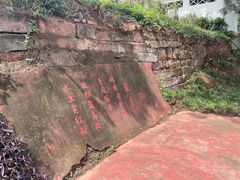 -三岔湖景区
