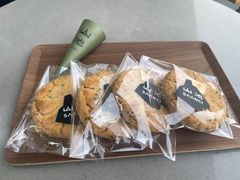 核桃酥-SAANCI山池咖啡(海上世界文化艺术中心店)