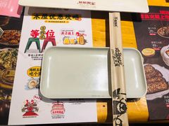 -木屋烧烤(坂田天安云谷店)