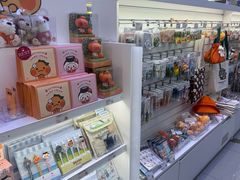 -新罗免税店