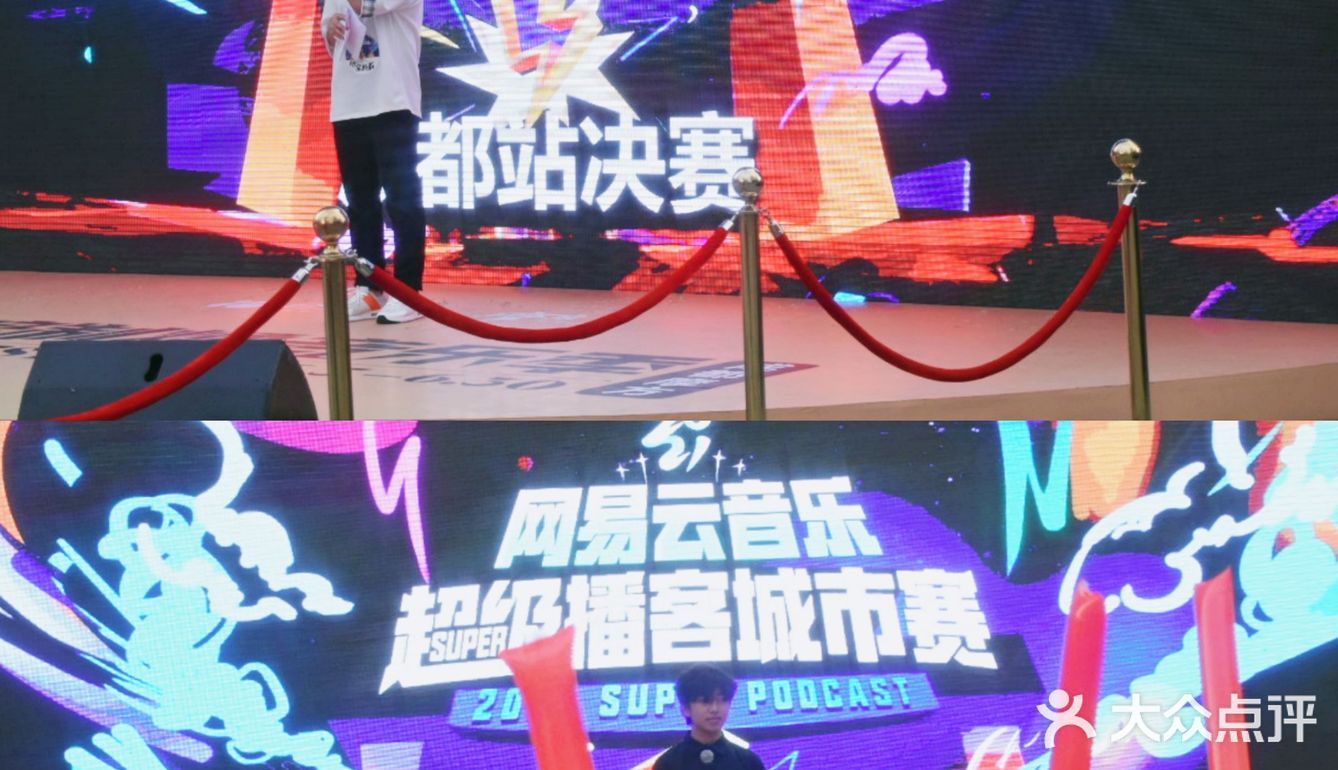 作为音乐和咖啡爱好者 这个周末可是满足了~