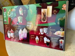 -麦当劳(蓝村路店)