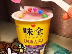 -盒马鲜生(金桥国际广场店)