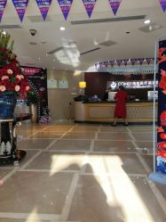大厅-南京康美美容医院·旗舰店