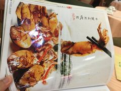 -五谷芳乳鸽王（大梅沙总店C区）(网红打卡店)