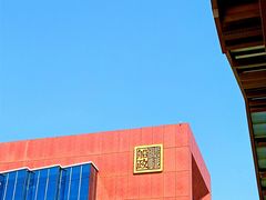 -中国船政文化博物馆